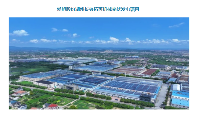 资料来源：企业官网